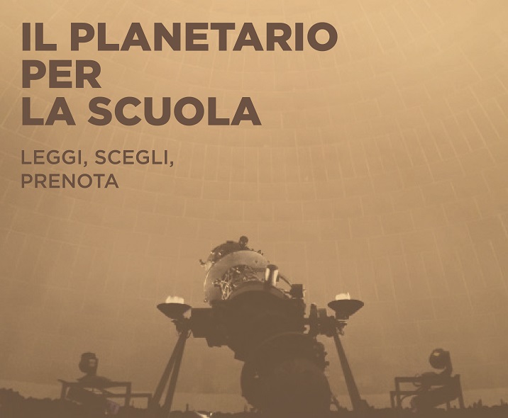 Il Planetario per la scuola